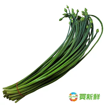 【愛新鮮】韮菜花180g/包