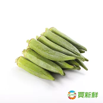 【愛新鮮】秋葵150g/盒