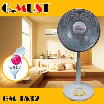 G.MUST通用科技12吋鹵素電暖器GM-3512