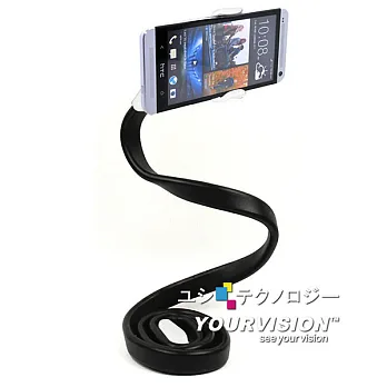 5吋以下手機通用 HTC Samsung iPhone Sony LG 萬用異形懶人架 自拍架 腳架_白