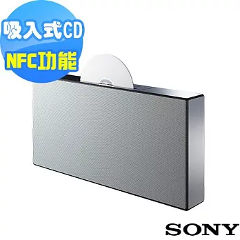 SONY 多功能All-in-One家用音響(藍牙/NFC 一觸即聽) CMT-X3CD