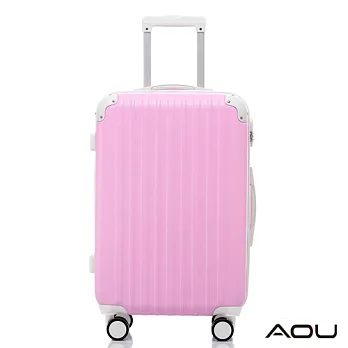 AOU微笑旅行 24吋 第二代升級加大飛機輪 霧面硬殼旅行箱 (可愛粉) 90-017B