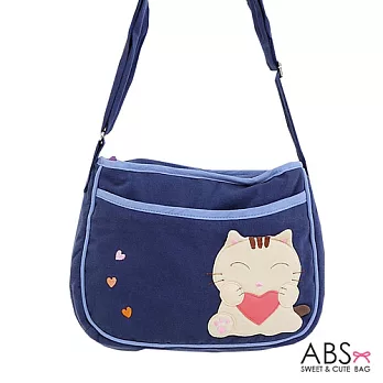 ABS貝斯貓 Love Cat 拼布多隔層小肩背包 側背包 (海洋藍) 88-125