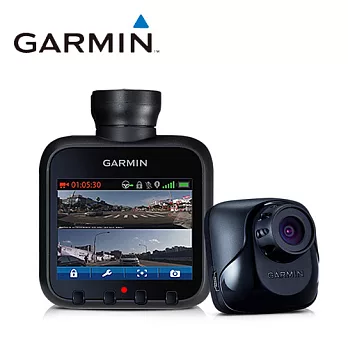 Garmin GDR 45DGPS雙鏡頭廣角高畫質行車記錄器內含8G卡