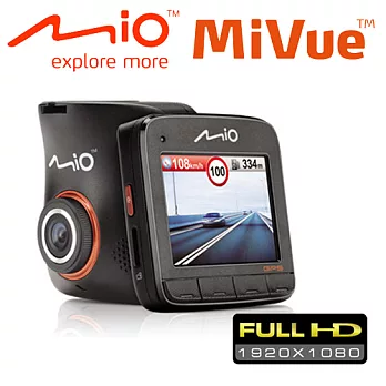 Mio MiVue™ 518 WDR+GPS軌跡行車記錄器加贈8G記憶卡+點煙器