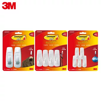 3M 無痕掛鉤3卡超值組 (大型+中型+小型)