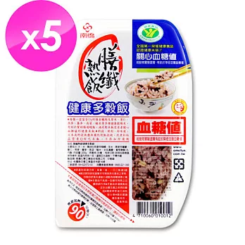 南僑 –即食免煮健康膳纖熟飯 (200g/盒) x5盒