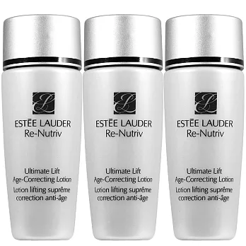 ESTEE LAUDER 雅詩蘭黛 白金級極緻珍璽甦活凝露(30ml)*3