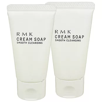 RMK 洗顏皂霜EX(30g)*2