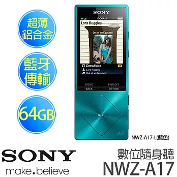SONY 新力 NWZ-A17 64GB 數位隨身聽.