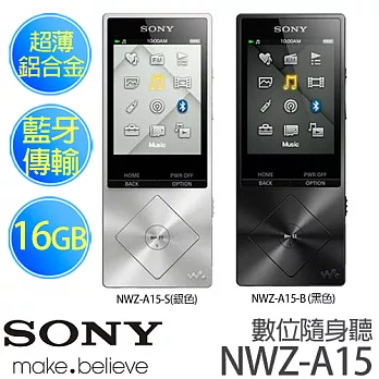 SONY 新力 NWZ-A15 16GB 數位隨身聽.黑