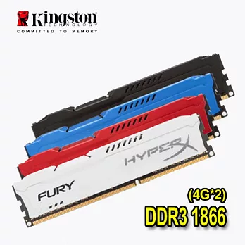 Kingston 金士頓 HyperX FURY 8GB DDR3 1866 (4GBx2) 桌上型記憶體黑色