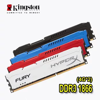 Kingston 金士頓 HyperX FURY 8GB DDR3 1866 (4GBx2) 桌上型記憶體藍色