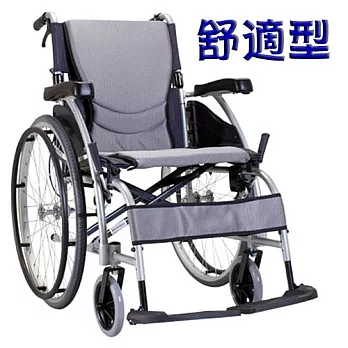 康揚 鋁合金手動輪椅 未滅菌 KM-1500.4 舒弧105.2