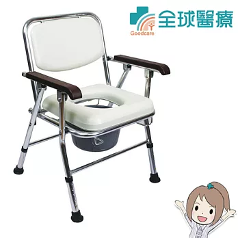 均佳 鋁合金可收合便器椅 JCS-202