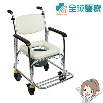 均佳 鋁合金可推不可收便器椅 JCS-205