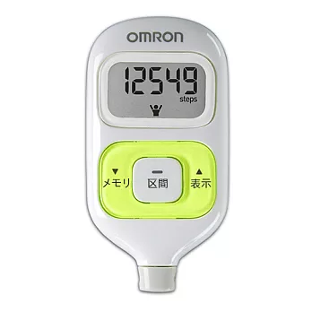 歐姆龍 OMRON 計步器 HJ-203 檸黃綠