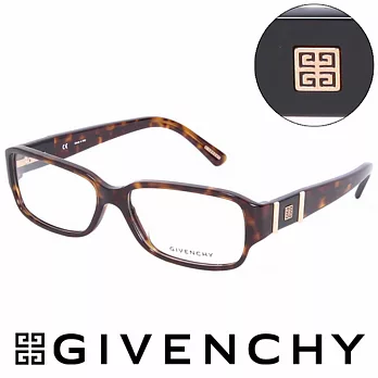 GIVENCHY 法國魅力紀梵希經典LOGO造型時尚平光眼鏡(琥珀) GIVGV7880722