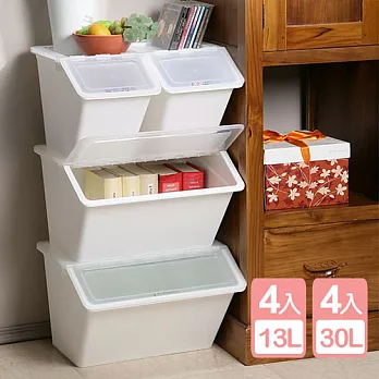 《真心良品》白色方糖可疊式斜取收納箱13+30L (8入)
