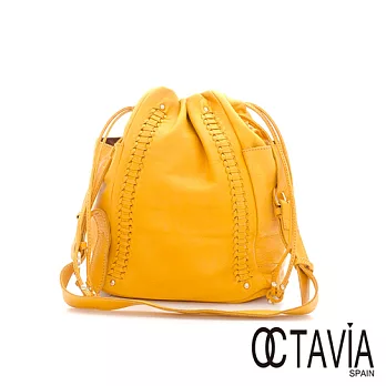 【Octavia 8 真皮】嬌嬌女 雙編帶屬口水桶肩背包 - 月黃月黃