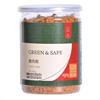 【永豐餘生技GREEN & SAFE】麥豬肉鬆