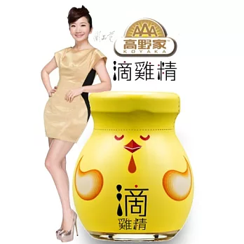 【高野家】愛寶諾滴雞精-烏骨雞(60mL x 12瓶/盒)