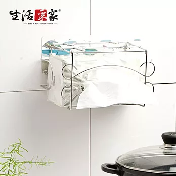 【生活采家】樂貼系列台灣製304不鏽鋼廚房抽取式面紙架#27070