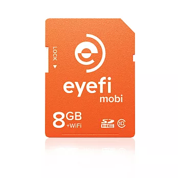 eyefi mobi 8G 無線傳輸卡【公司貨】★影像傳輸超EASY