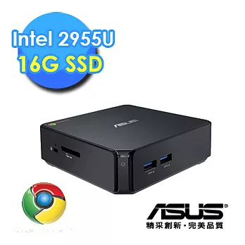 【ASUS】CN60《鋼鐵警探》2955U雙核心 首款Chrome作業系統 迷你電腦Chromebox (2956TGA)★回函贈好禮