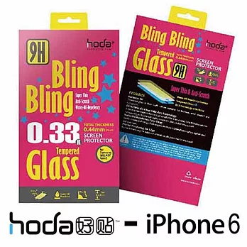 HODA - 超值版GBH銀粉鋼化玻璃保護貼 iPhone6專用