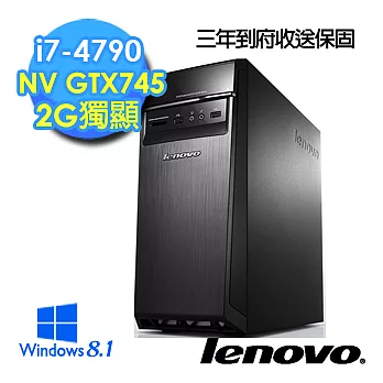 【Lenovo】H50-50 i7-4790四核心 2G獨顯大容量電腦(三年保固 到府收送)(90B7004JTW)★附原廠鍵鼠組★