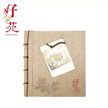 好合苑-24K金書籤記事本-牛