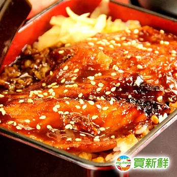 【買新鮮】蒲燒魚腹排(75g份)