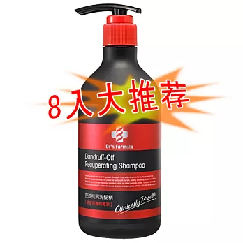 台塑生醫Dr’s Formula控油抗屑洗髮精580g*8