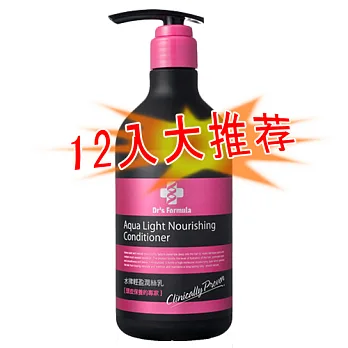 台塑生醫Dr’s Formula水律輕盈潤絲乳530g *12