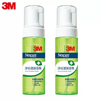 3M Nexcare淨痘潔顏慕斯 (170ml)x2