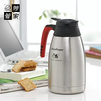 【妙管家】內外304不鏽鋼1500ml真空迎賓保溫壼#04275