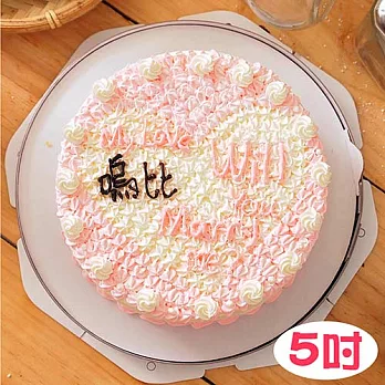 Fun Cake 大聲說告白蛋糕5吋5吋