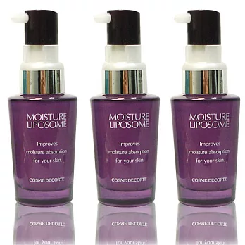 COSME DECORTE黛珂 保濕美容液(15ml*3)