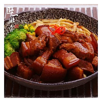 《正一排骨》 扣肉佐古味筍絲(1000g 熟食)