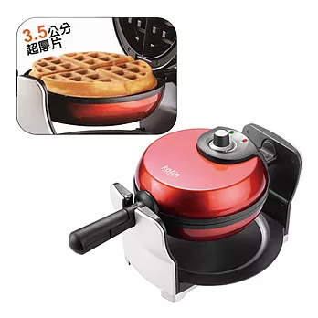 歌林Kolin-超厚片翻囀鬆餅機(KT-LNW06)