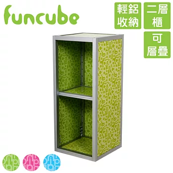 【funcube方塊躲貓】夏艷1號二層櫃果綠