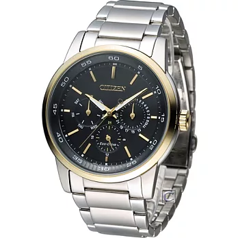 CITIZEN Eco-Drive 星辰 極光時尚大錶面腕錶 BU2014-56E