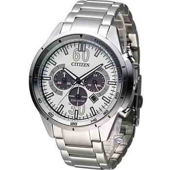 CITIZEN Eco-Drive 星辰 玩命關頭計時腕錶 CA4120-50A灰色+白色