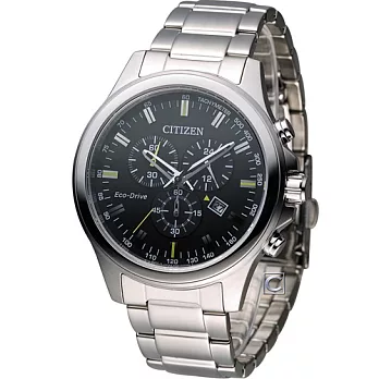 CITIZEN Eco-Drive 星辰 星球崛起計時腕錶 AT2310-57E