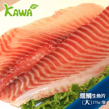 【潮宴】鯛魚生魚片-大