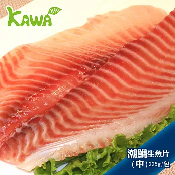 【潮宴】潮鯛魚生魚片-中(225±25g)