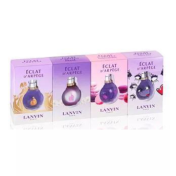 【LANVIN 浪凡】光韻 限量迷你香氛禮盒-4.5ML*4入