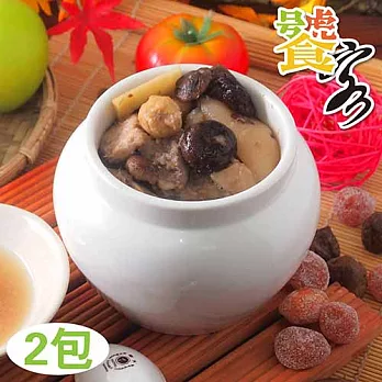 饕客鍋物 潮式佛跳牆2包組2包