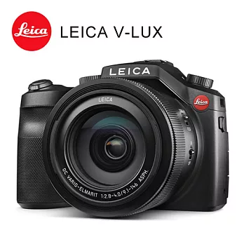 徠卡 LEICA V-LUX (Typ 114) 4K錄影 16倍變焦 頂級數位相機